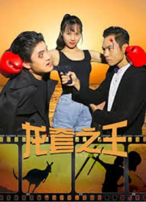 美女的让男人桶到爽直播